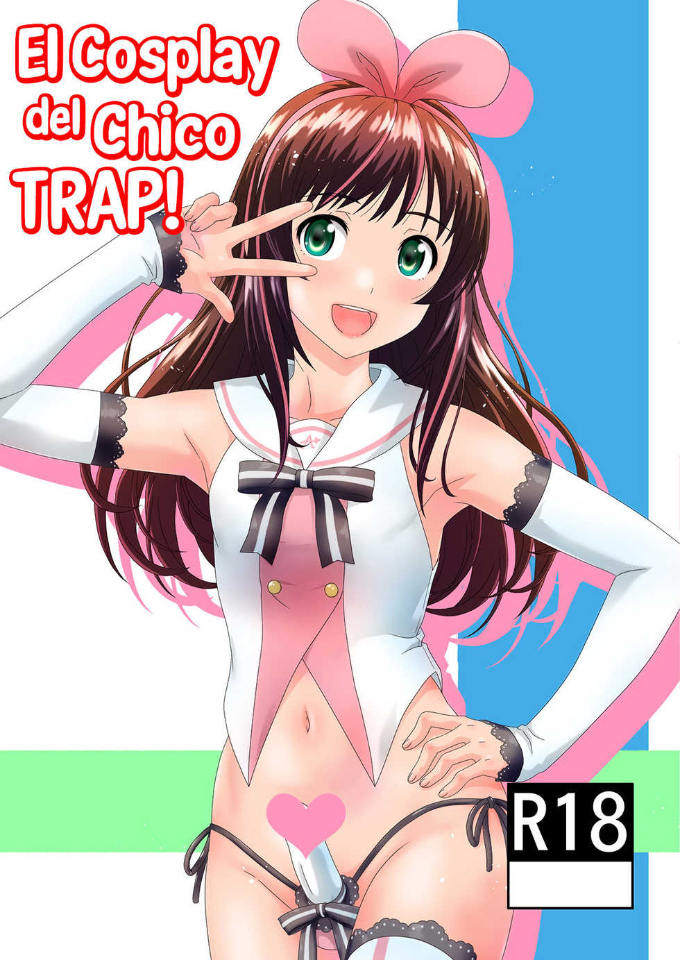 [Gouten Doujou (KIKI)] Cosplay Otokonoko to Marumaru! | El Cosplay del Chico Trap! (Kizuna Ai) [Spanish] [MelyTrapScans] [Digital] - Page 1