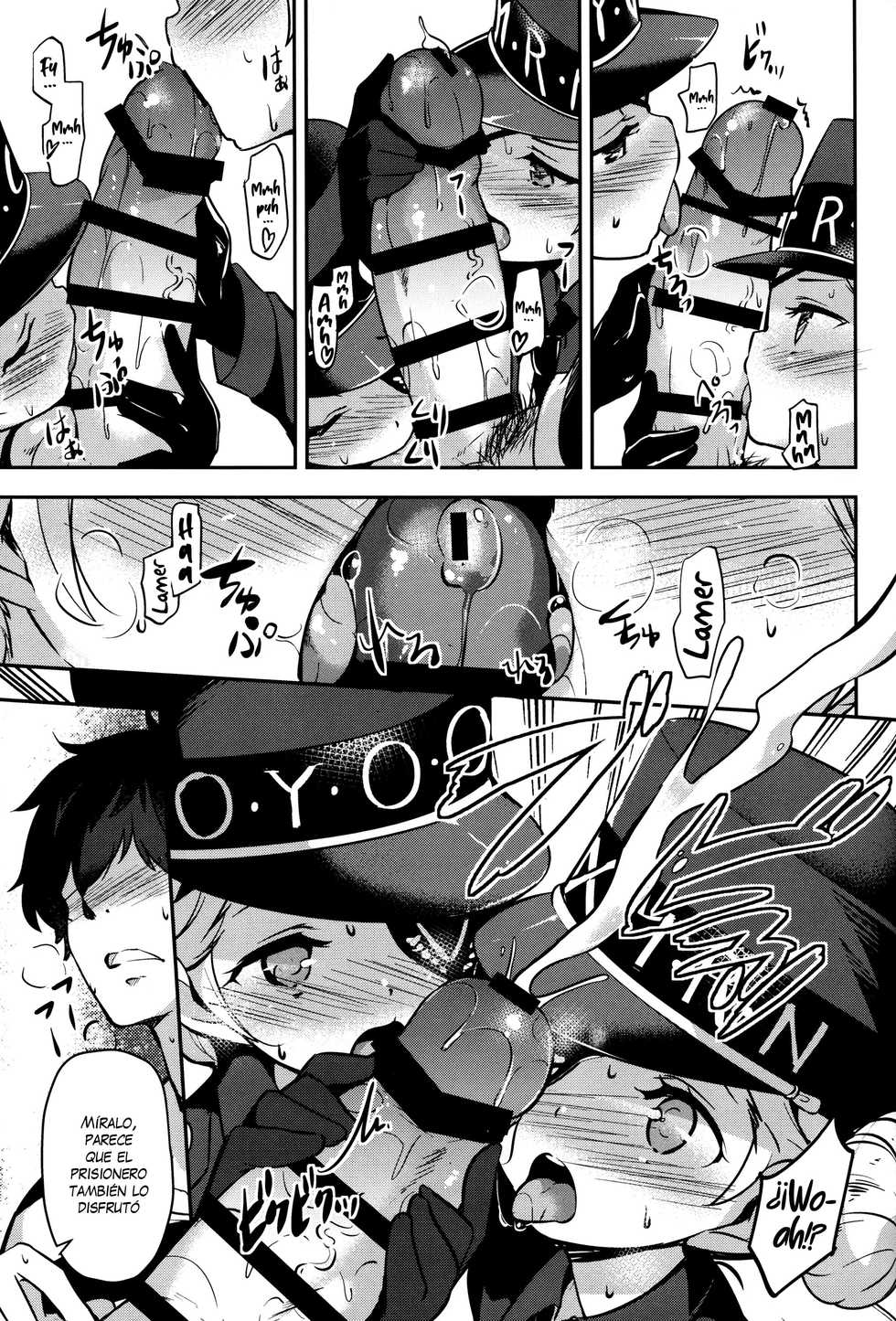 (C91) [circle six (Rokusyou Kokuu)] Kousei wa Junchou desu (Persona 5) [Spanish] [NekoCreme] - Page 6