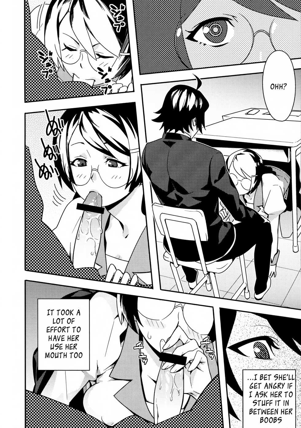 [Hamanasu Chaya (Hamanasu)] Kimi ga Shiranai Monogatari (Bakemonogatari) [English] [SquigglesJP] - Page 4