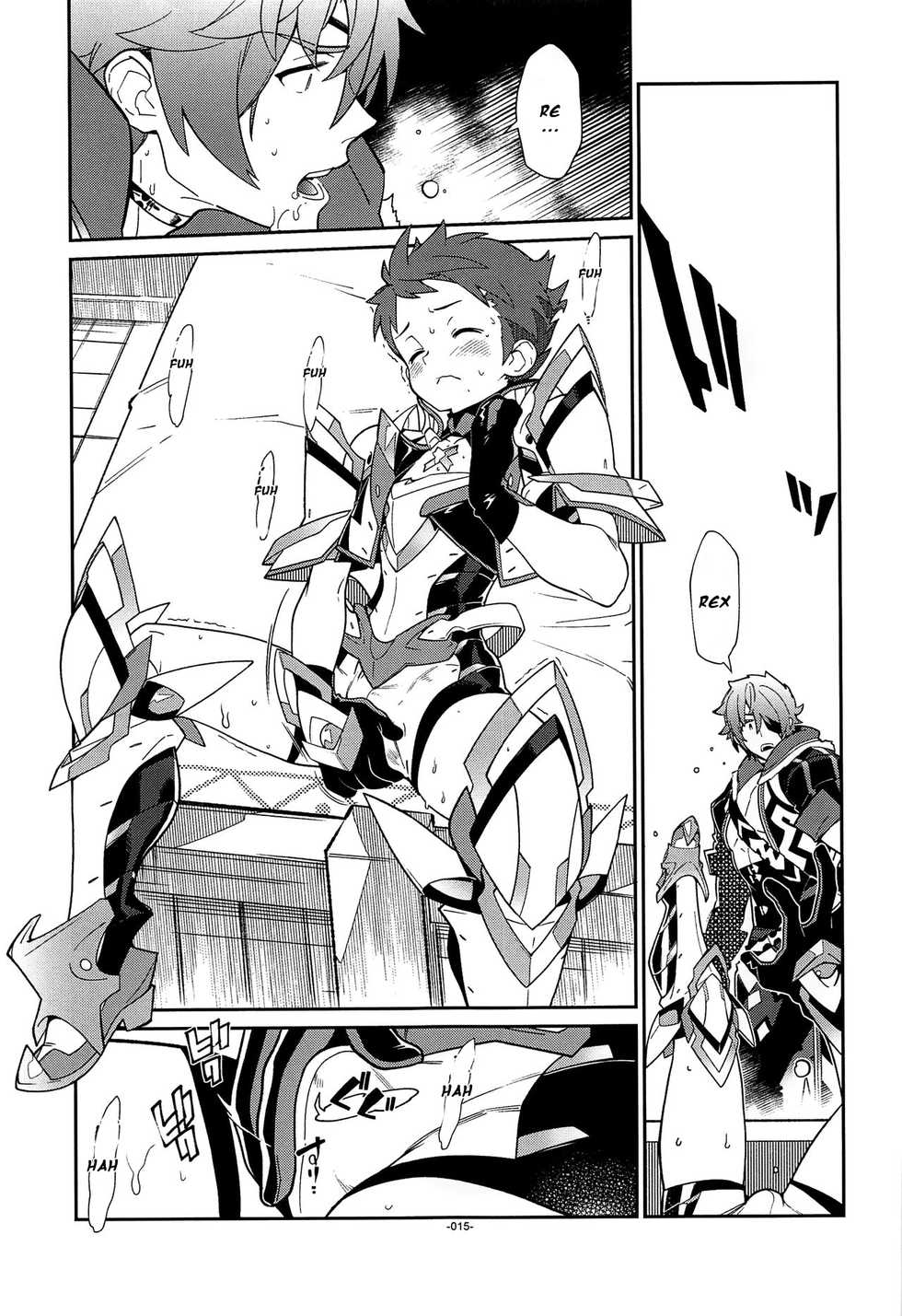 (SPARK13) [Article 60 of Criminal Code (Shuhan)] Suki tte Omottara, Ippai Heart ga Dechau. (Xenoblade Chronicles 2) [English] - Page 14