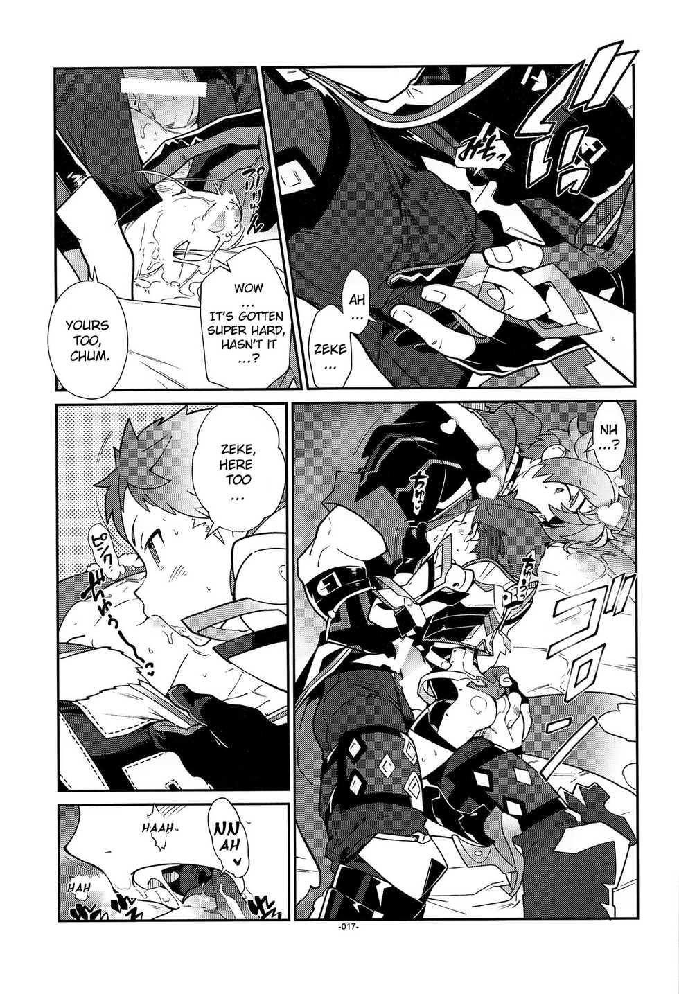 (SPARK13) [Article 60 of Criminal Code (Shuhan)] Suki tte Omottara, Ippai Heart ga Dechau. (Xenoblade Chronicles 2) [English] - Page 16