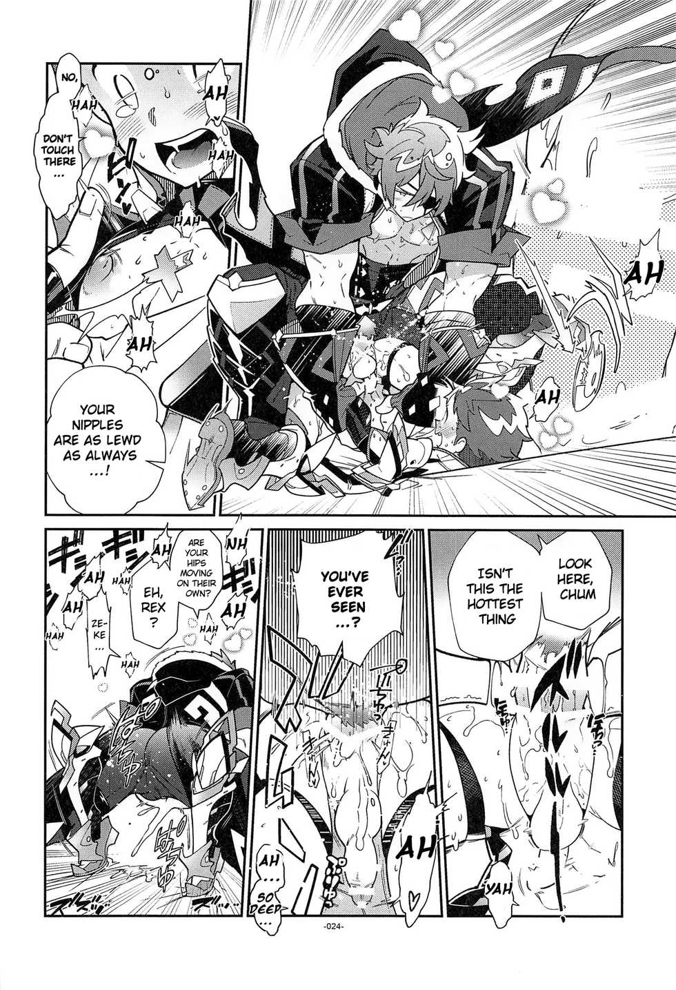 (SPARK13) [Article 60 of Criminal Code (Shuhan)] Suki tte Omottara, Ippai Heart ga Dechau. (Xenoblade Chronicles 2) [English] - Page 23