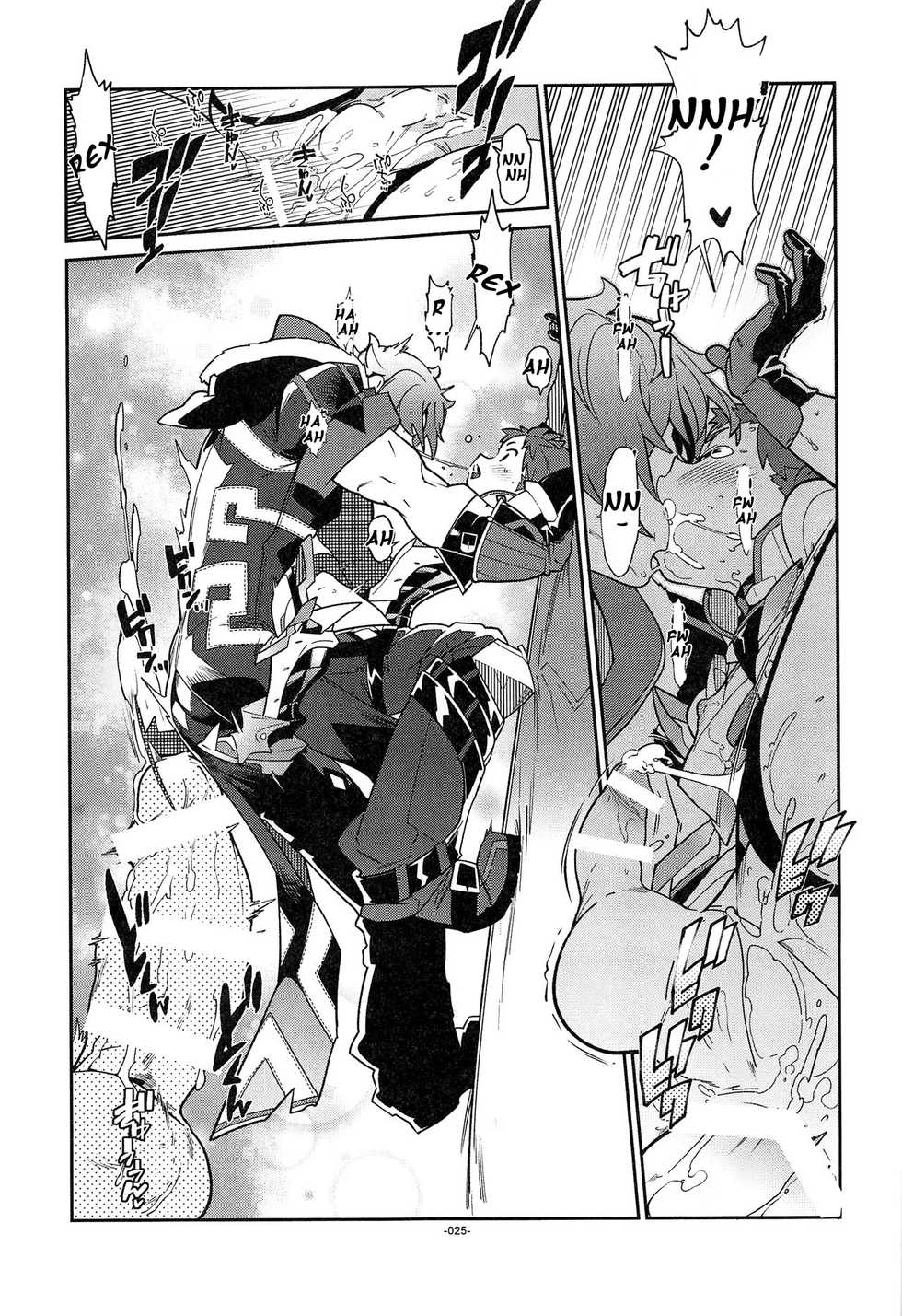 (SPARK13) [Article 60 of Criminal Code (Shuhan)] Suki tte Omottara, Ippai Heart ga Dechau. (Xenoblade Chronicles 2) [English] - Page 24