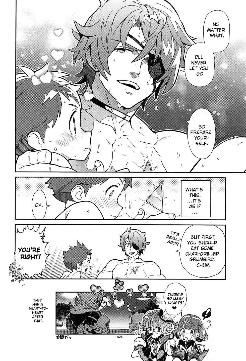 (SPARK13) [Article 60 of Criminal Code (Shuhan)] Suki tte Omottara, Ippai Heart ga Dechau. (Xenoblade Chronicles 2) [English] - Page 27