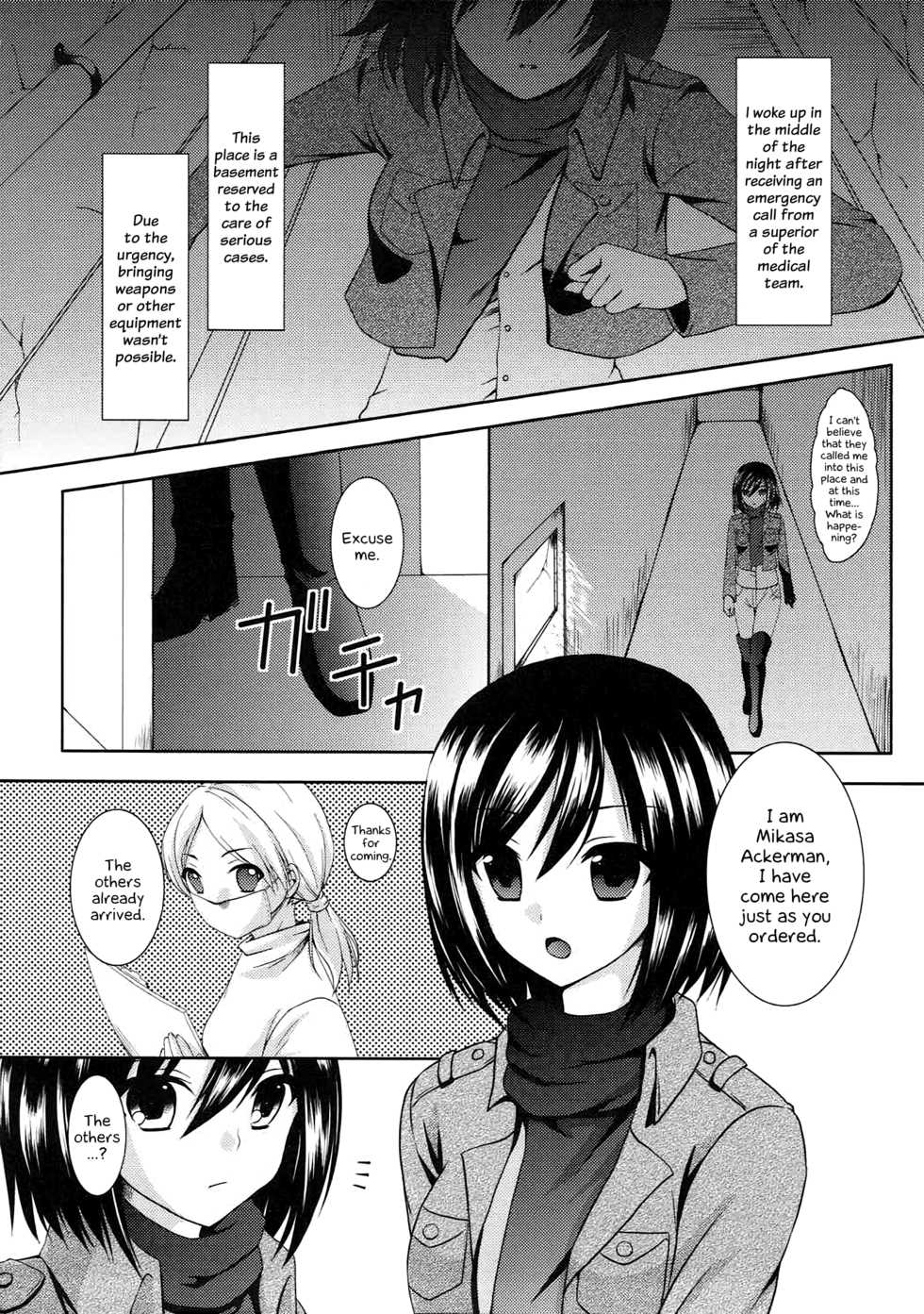(C84) [Yururiya. (Fuyutsumi Chiaki)] Kinkyuu Shirei! | Emergency Order! (Shingeki no Kyojin) [English] [-Revan-] - Page 3