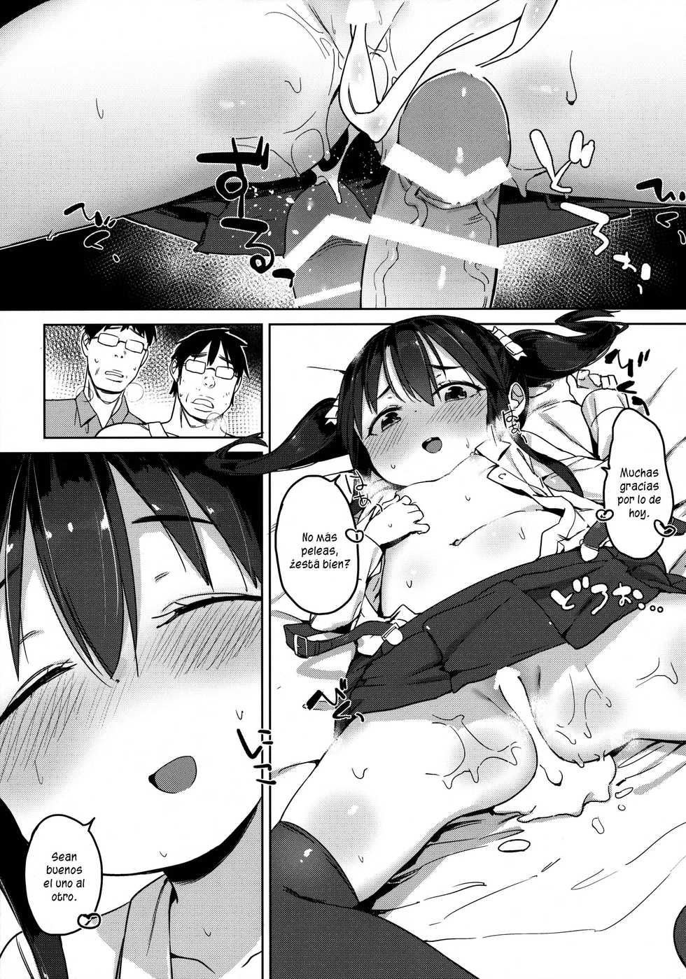 (COMITIA116) [Meshikutteneru. (Atage)] Otomodachi no Tsukurikata 2. | Como hacer amigos 2 [Spanish] [Lolivault] - Page 22