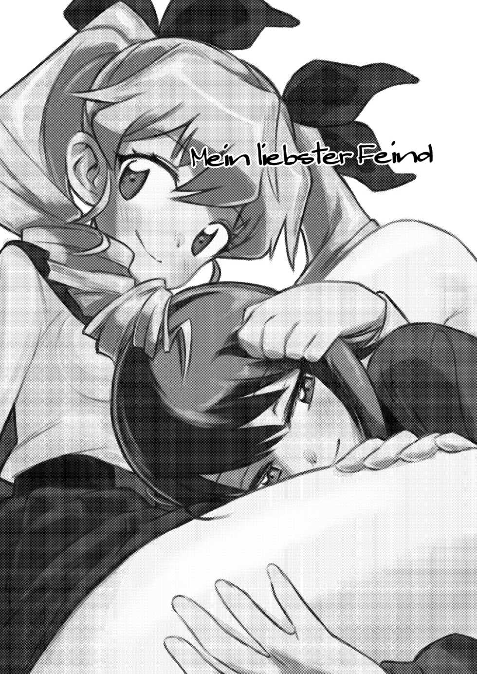 [Eith] Anchovy, Waga Saiai no Teki (Girls und Panzer) [Digital] - Page 2