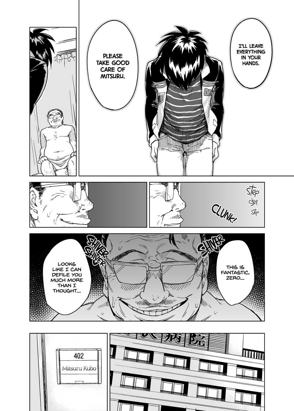 [Seibun Ikioi (Marutou)] Rei-kun no Hajimete no Himitsu | Zero-kun's Secret First Time (Tobaku Haouden ZERO) [English] {2d-market.com} [Decensored] [Digital] - Page 15