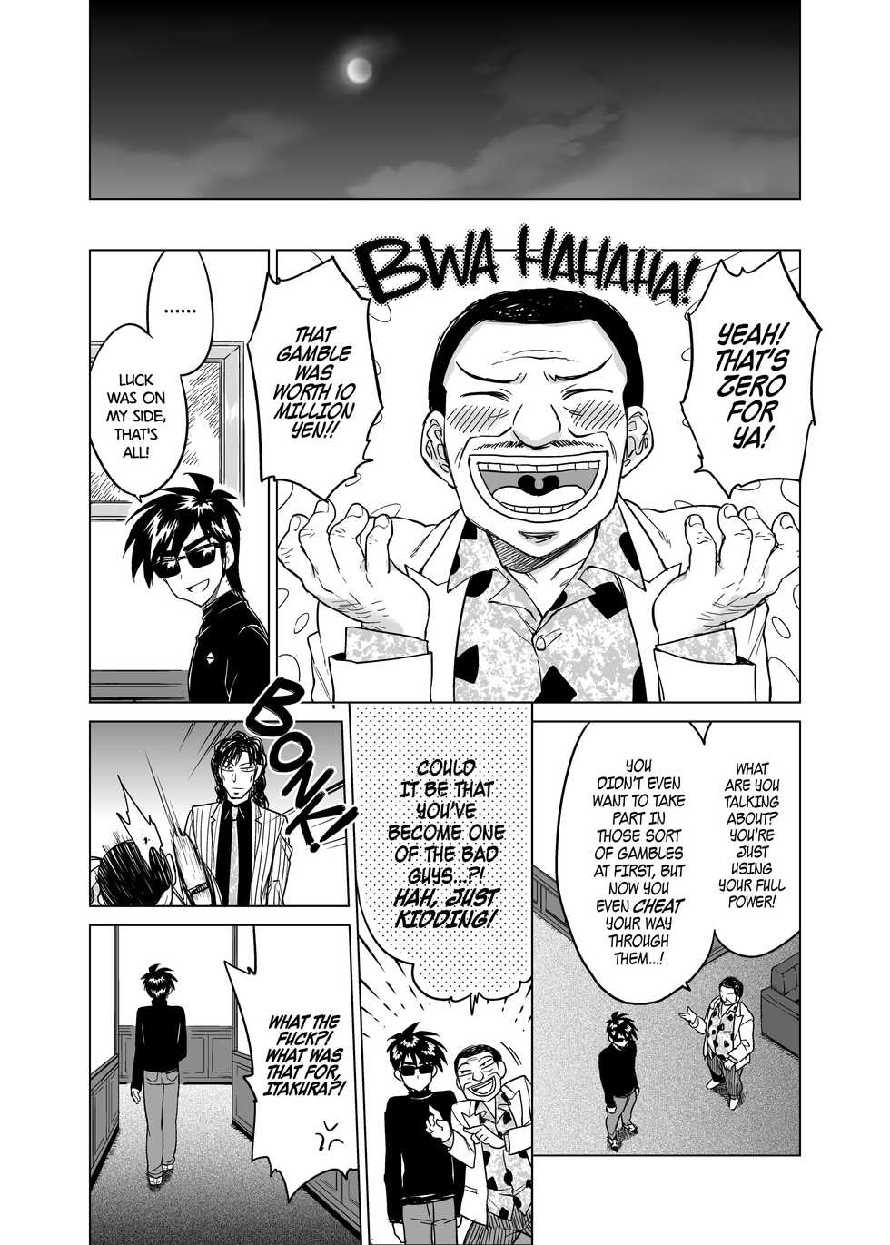 [Seibun Ikioi (Marutou)] Rei-kun no Hajimete no Himitsu | Zero-kun's Secret First Time (Tobaku Haouden ZERO) [English] {2d-market.com} [Decensored] [Digital] - Page 31