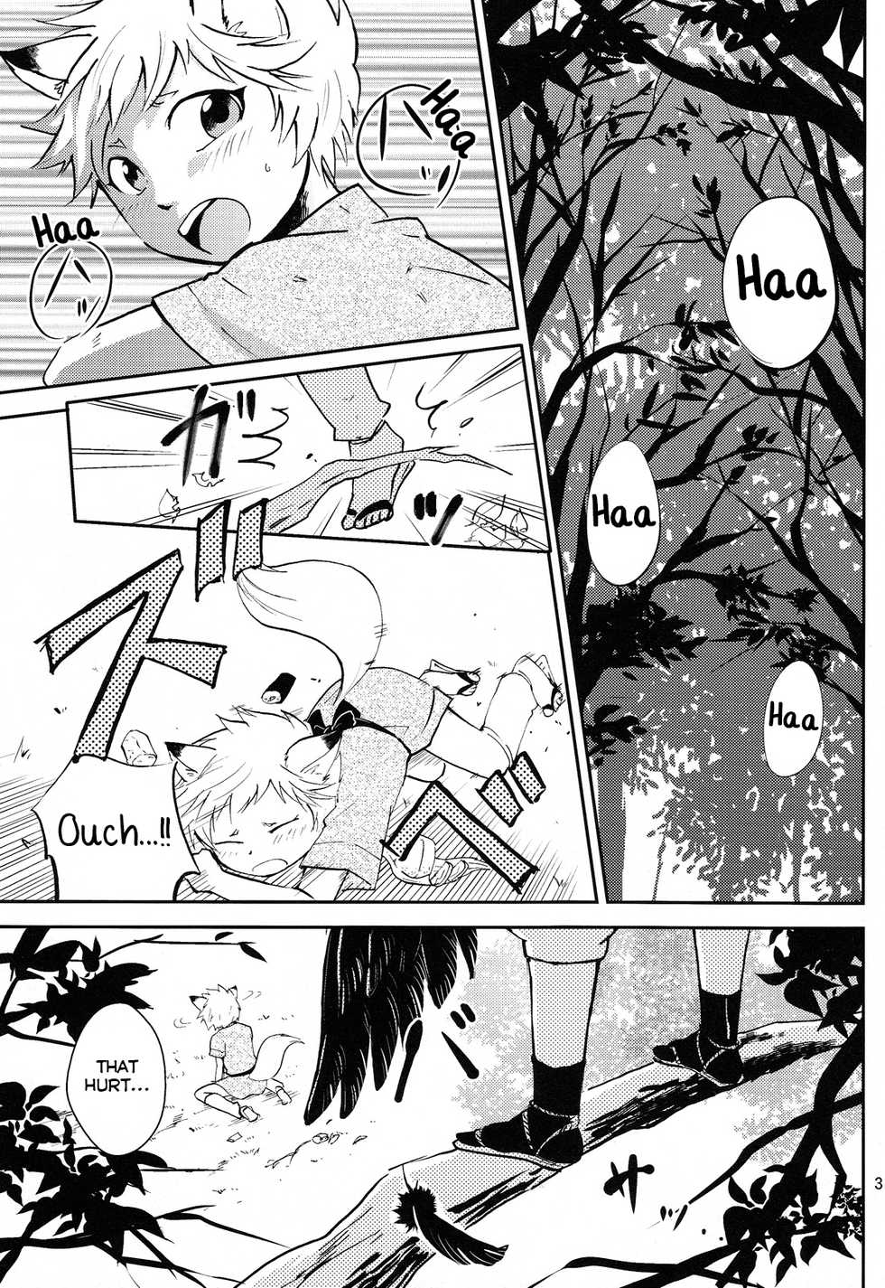 (Shota Scratch 19) [Ponkotsu-ki (Waka)] Tomodachi Konkon [English] [Yuuta's Blog] - Page 3