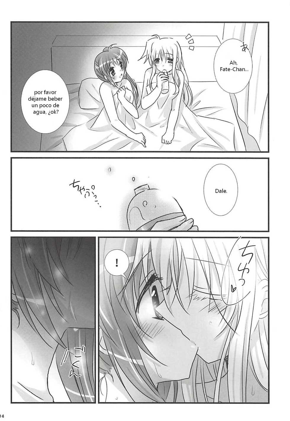 (C94) [Ameiro (Nanashiki)] Natsudoke (Mahou Shoujo Lyrical Nanoha) [Spanish] [Nekomi Fansub] - Page 13