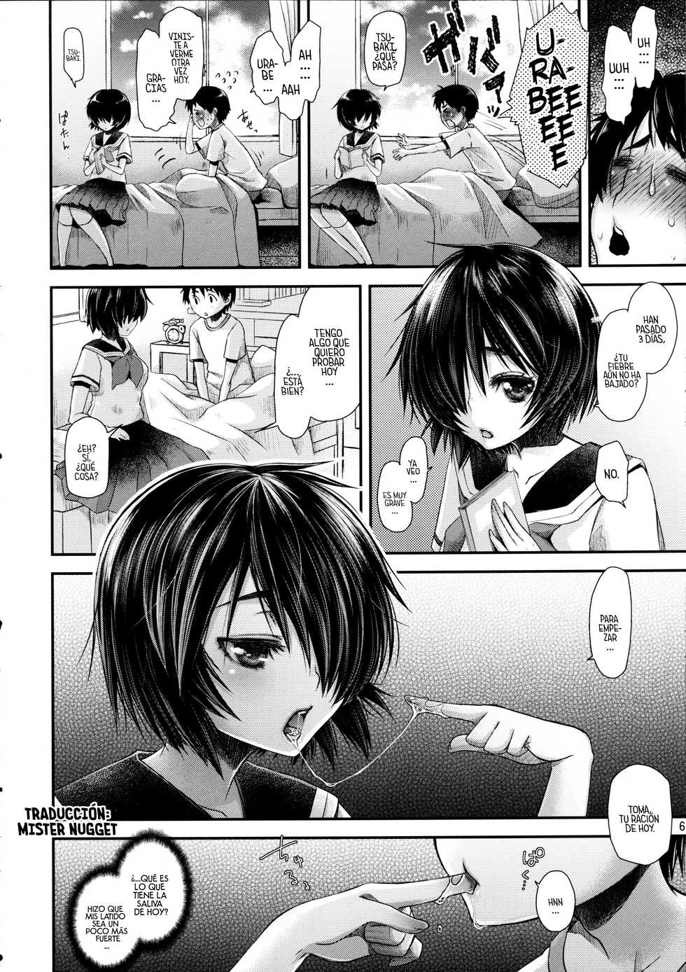 (C82) [Hanairogaeru (Kitsuneko Anko)] Nazo no Kanojo wa Mitsu no Aji (Nazo no Kanojo X) [Spanish] [Mister Nugget] - Page 6