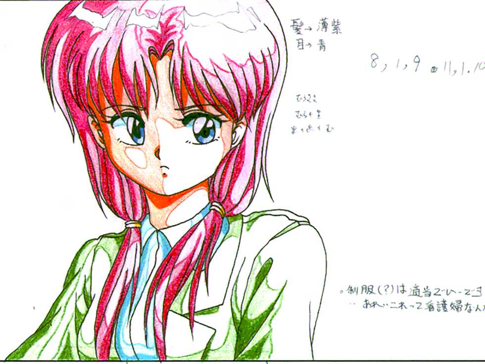 [Alice Soft] Dream Program System(D.P.S)Series Genga Settei Shiryou (Incomplete) [MIN-NARAKEN･Mutsumi Masato] - Page 7