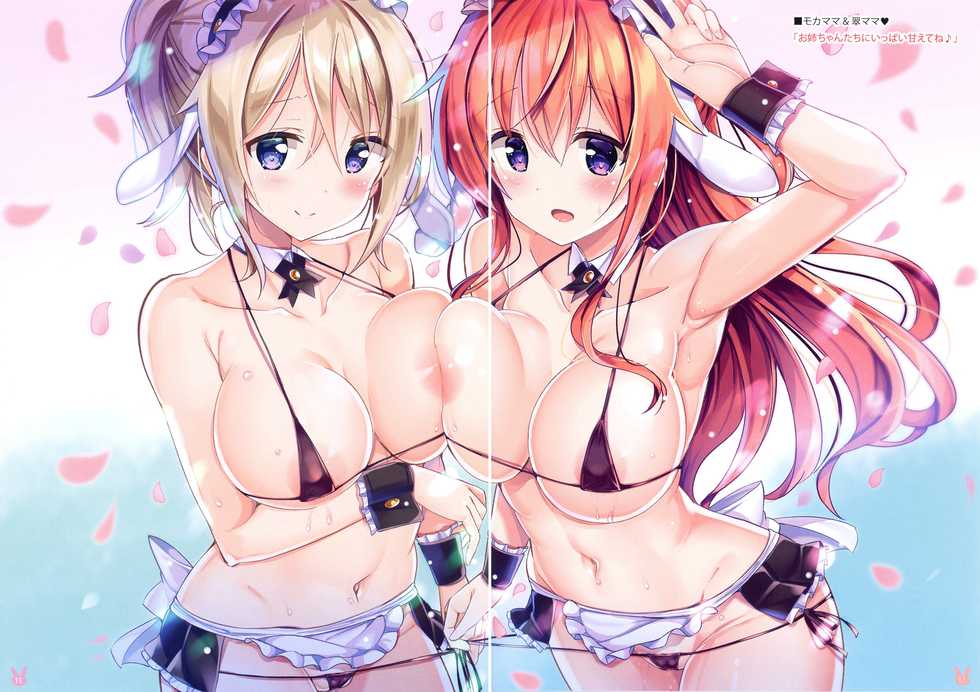 (C97) [0000 (Kurou)] K.C.K.W.G.S 10 (Gochuumon wa Usagi desu ka?) - Page 14