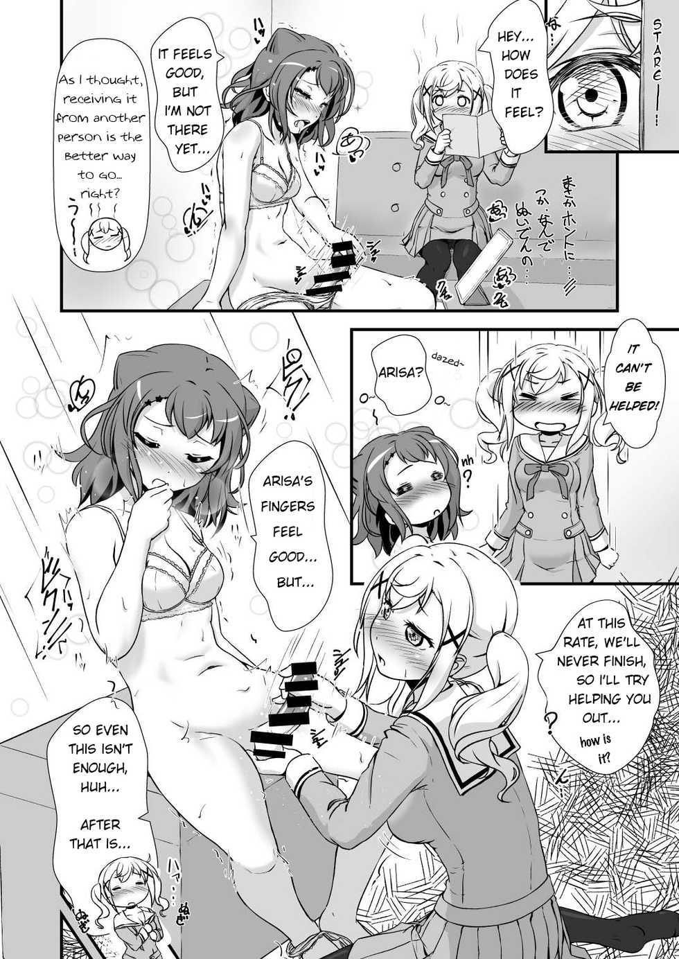 [Studio A' (Ayama Yuiya)] Chomamama! (BanG Dream!) [English] [Uselessbian Translations] [Digital] - Page 8