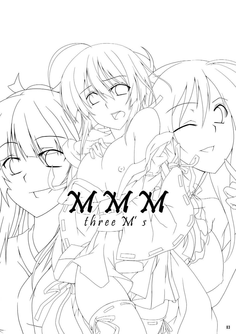 [Z-FRONT (Kagato)] MMM (Sekirei) [Digital] [English] [EHCOVE] - Page 3