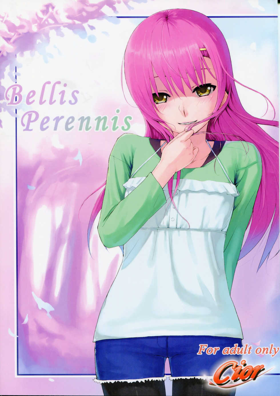 (SC41) [Cior (ken-1)] Bellis Perennis (Hayate no Gotoku!) [English] [EHCOVE] - Page 1