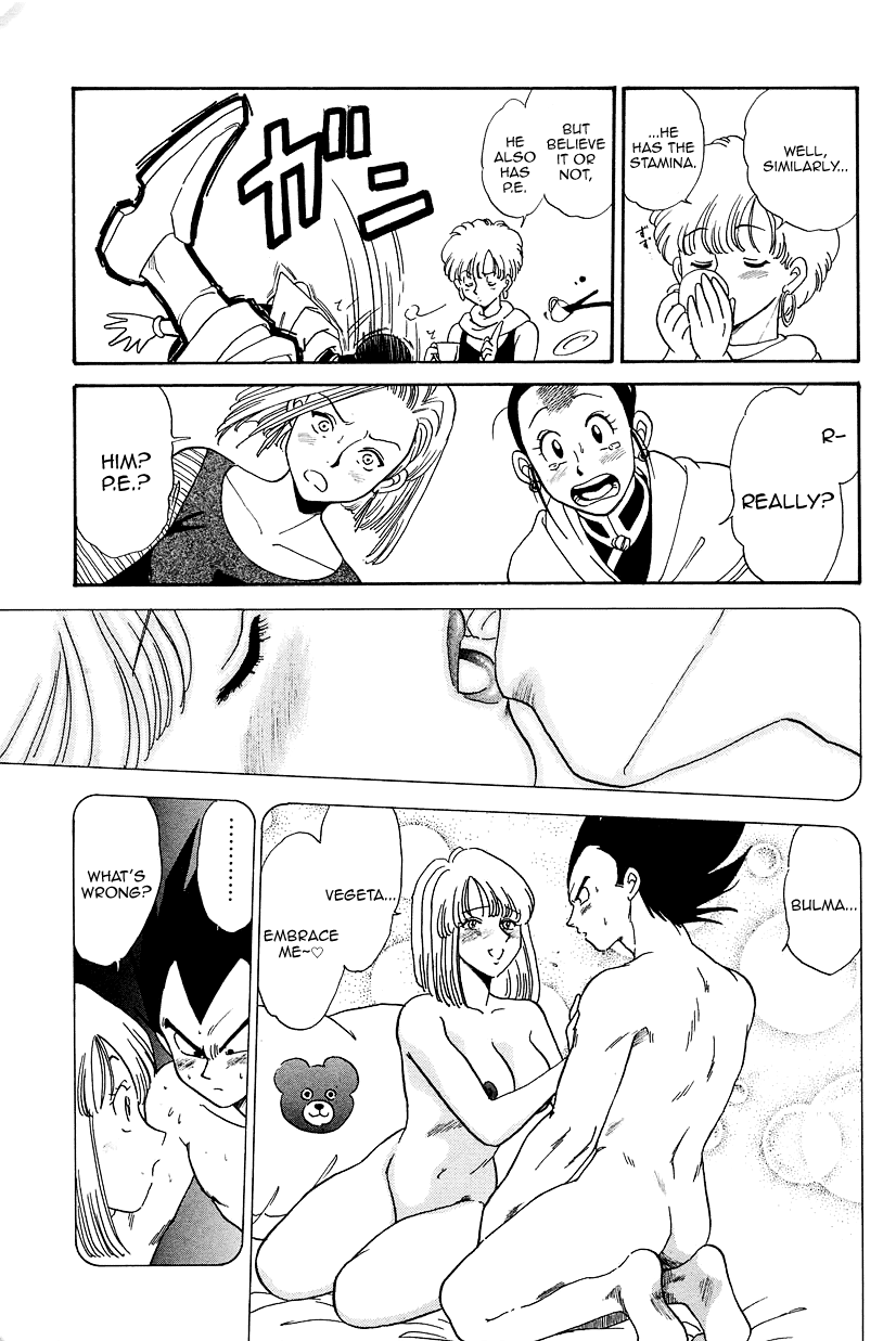 [Kosuke] Shufu no Zatsudan | Housewives' Chatter (Dragon Ball Z) [English] [aoitenshi] - Page 5