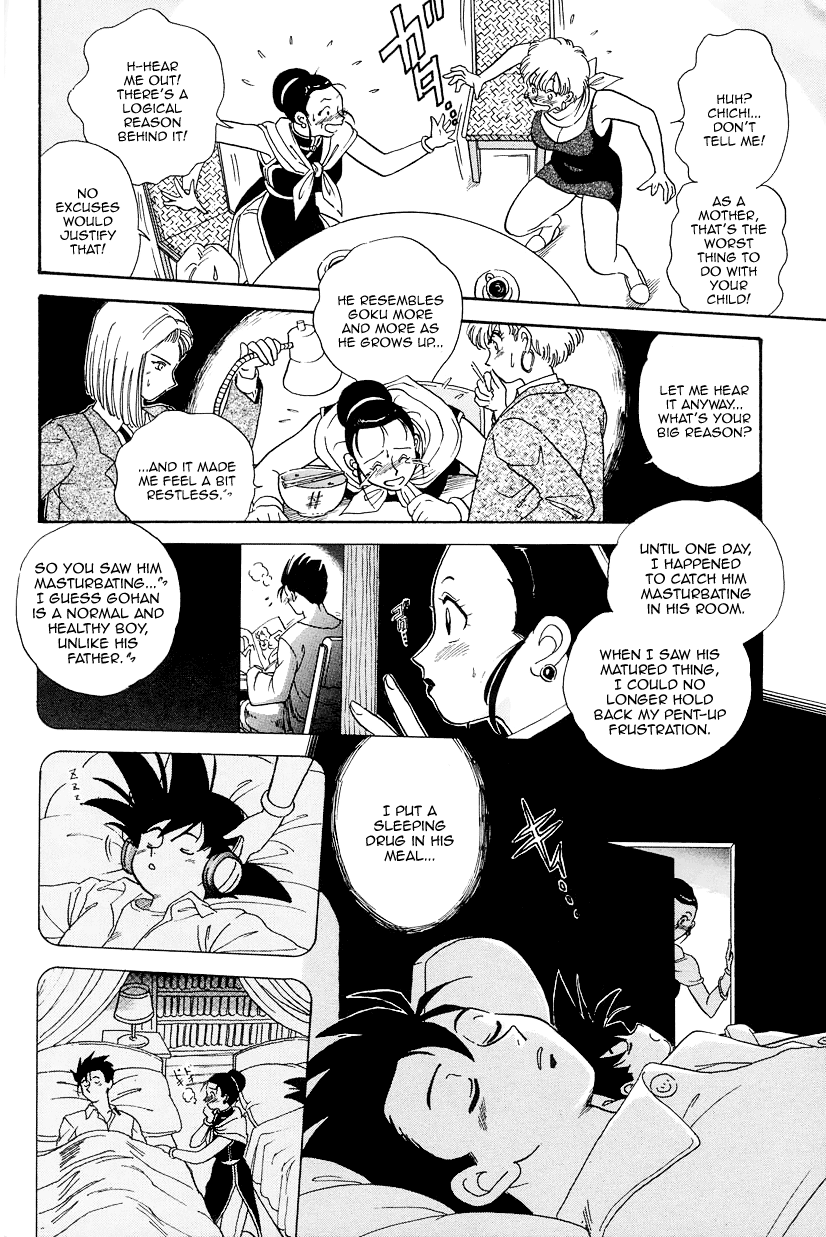 [Kosuke] Shufu no Zatsudan | Housewives' Chatter (Dragon Ball Z) [English] [aoitenshi] - Page 10
