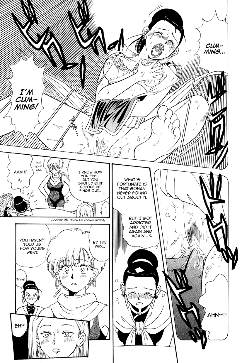 [Kosuke] Shufu no Zatsudan | Housewives' Chatter (Dragon Ball Z) [English] [aoitenshi] - Page 13