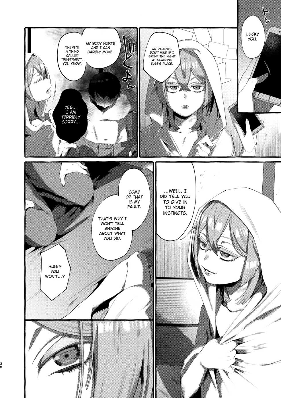 [Totemo Zako (Sugoku Zako)] Kare wa Boku no Kami-sama de aru. [English] [MintVoid] - Page 38