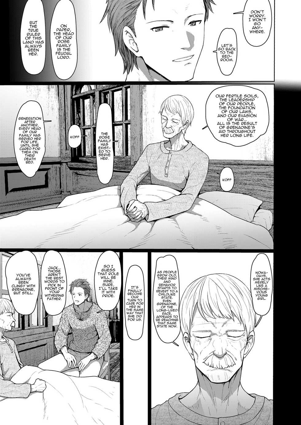 [Sumiyao] Oyasumi Grenadine (Towako Oboro Emaki Roku) [English] [Panatical] - Page 21