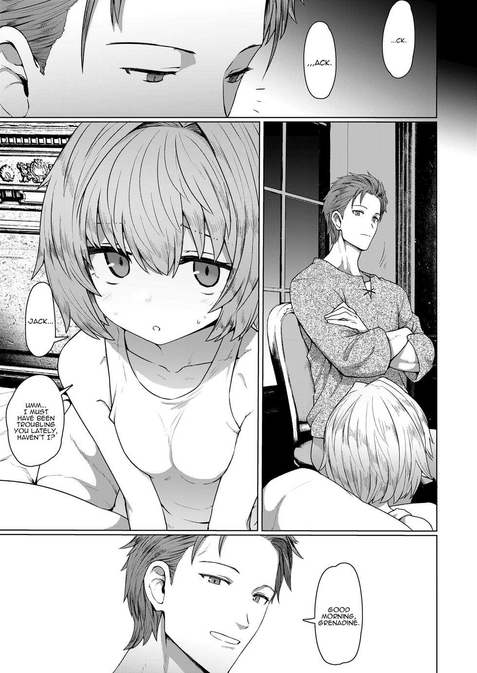 [Sumiyao] Oyasumi Grenadine (Towako Oboro Emaki Roku) [English] [Panatical] - Page 23