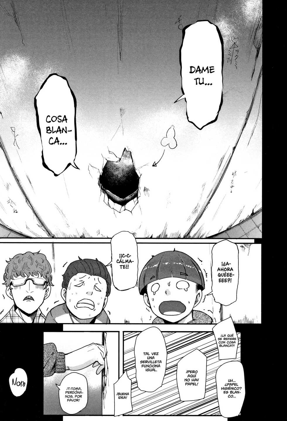 [Otochichi] Kaiki! Ana onna | ¡Insólito! La Mujer del Agujero (Chuppon Onna no Vacuum Fella) [Spanish] (Shirosaki Scans) - Page 5