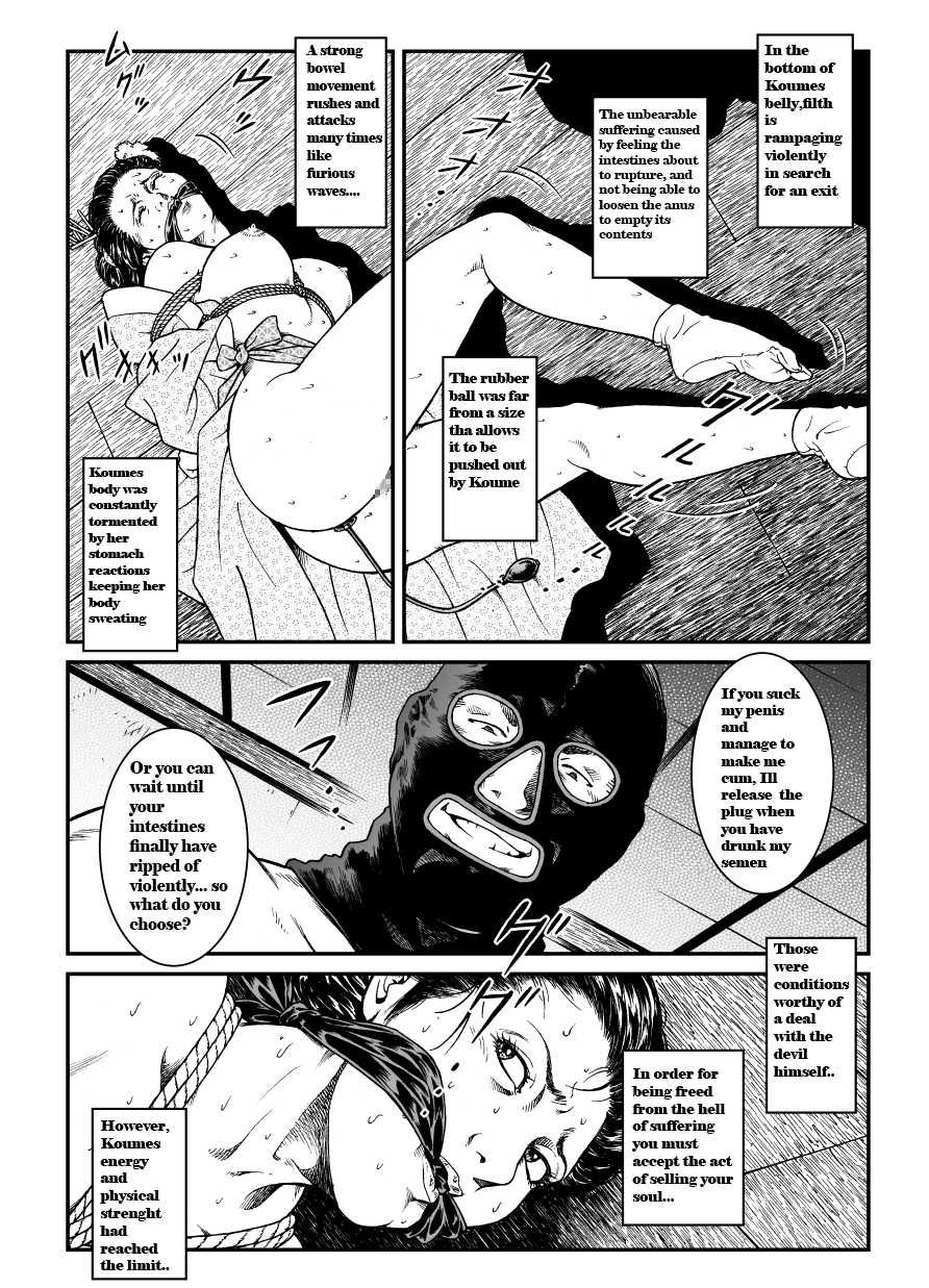 [Nightmare Express -Akumu no Takuhaibin-] Yokubou Kaiki Dai 446 Shou -Shouwa Ryoukitan Nyohan Shiokinin Tetsuo 1 Gion Maiko Yuukai Jiken (Zenpen)- | Female Criminal Tetsuo 1 Gion Maiko Kidnapping (Part 1) [English] - Page 20