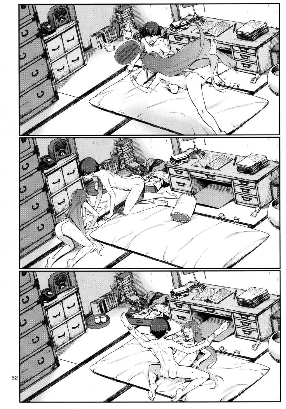 (C97) [Chotto Dake Aruyo. (Takemura Sesshu)] Emoi Hazu (Kantai Collection -KanColle-) [Russian] [abunomaru] - Page 33