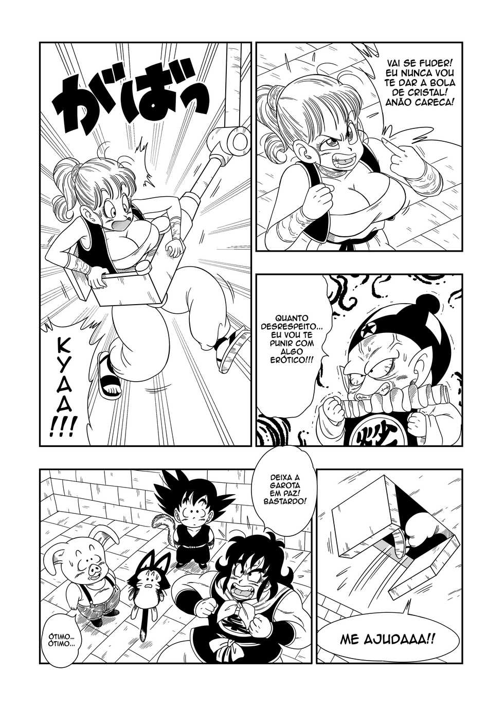 [YamamotoDoujin] Dagon Ball - Punishment in Pilaf's Castle (Dragon Ball) [Portuguese-BR] - Page 4