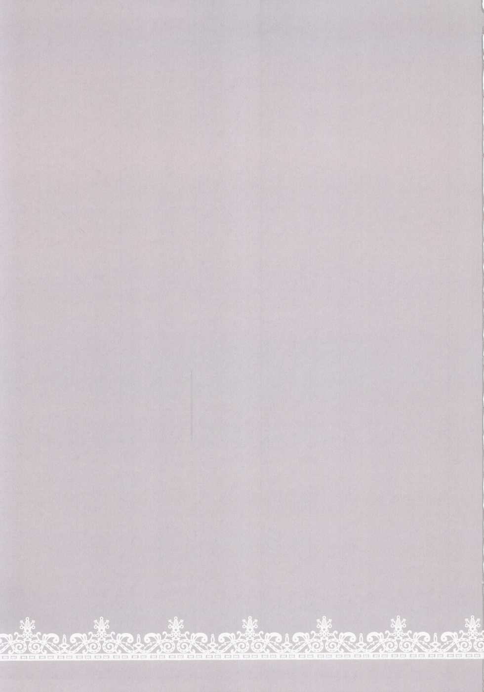 [odin (Kurokawa Izumi)] Formi o Oishiku Meshiagare (Azur Lane) [korean] - Page 3