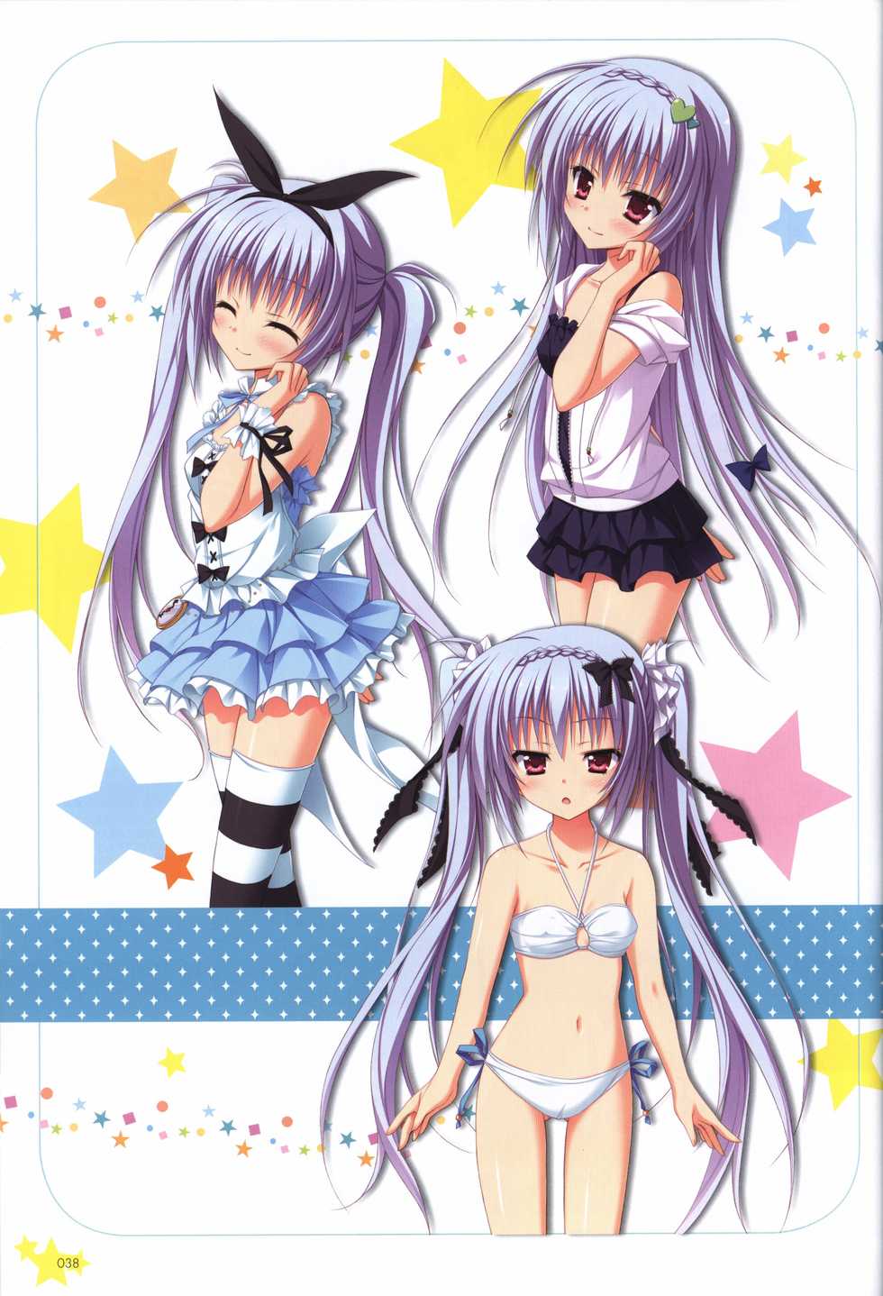 Karumaruka Circle Visual Fan Book - Page 38