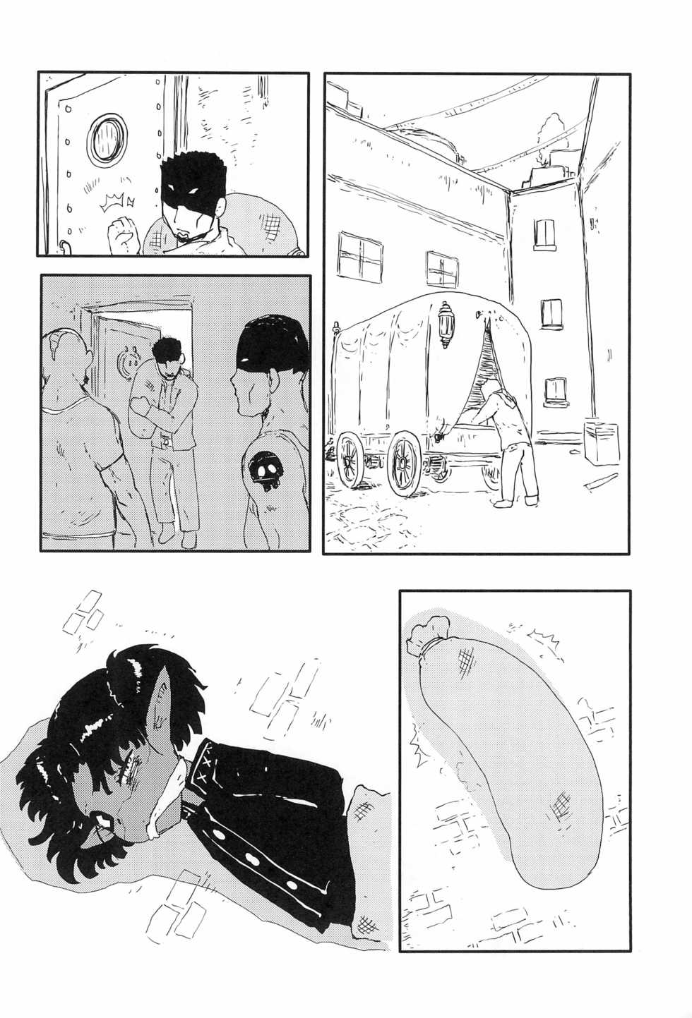 (C95) [BLOOD TEMPLE (Matsuda K)] Moshi... Dora-chan ga Rape saretara... (Lotte no Omocha!) - Page 2