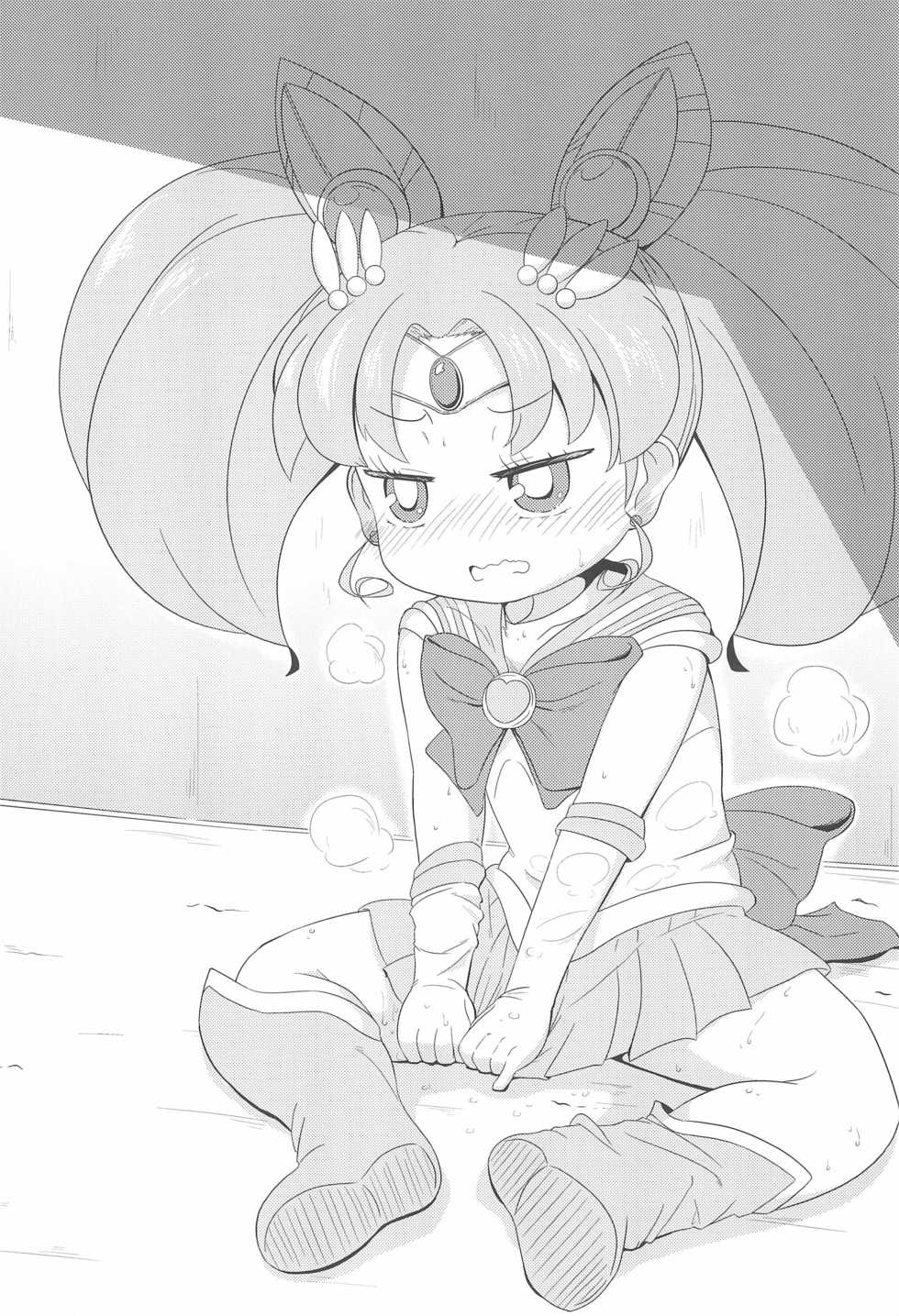 (Puniket 27) [Ryuuseidou Honpo (NAMIO, Ryuudou Hiromi)] Magical Night 6 (Sailor Moon) - Page 26