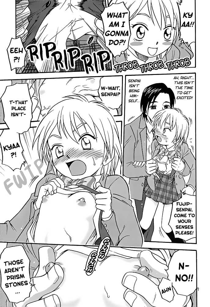 (C66) [Studio Tar (Kyouichirou, Shamon)] Shiro to Kuro | White and Black (Futari wa Precure) [English] [EHCOVE] - Page 7