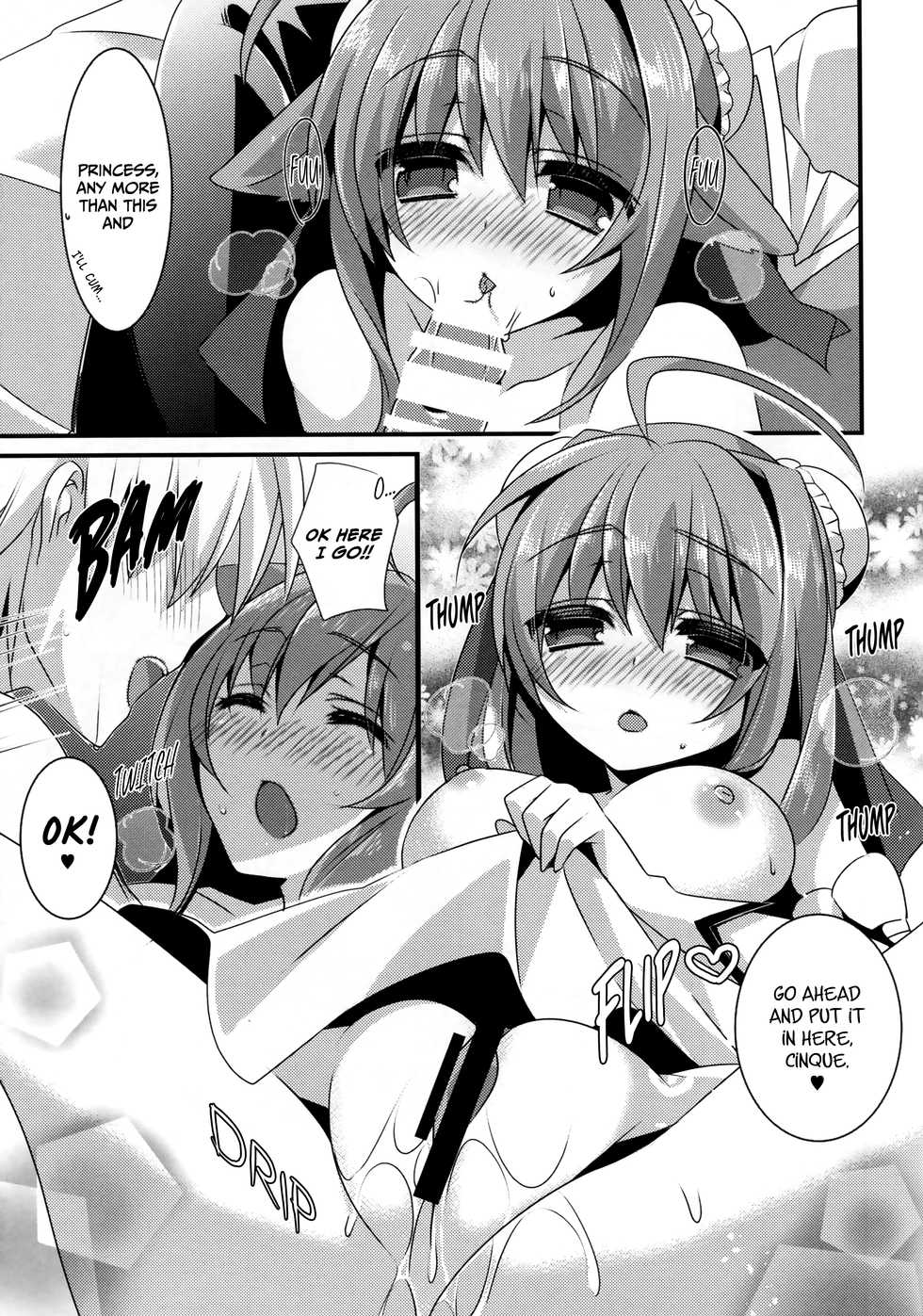 (C87) [hlz (Sanom)] D.D. Kingdom 6 (DOG DAYS) [English] [EHCOVE] - Page 11