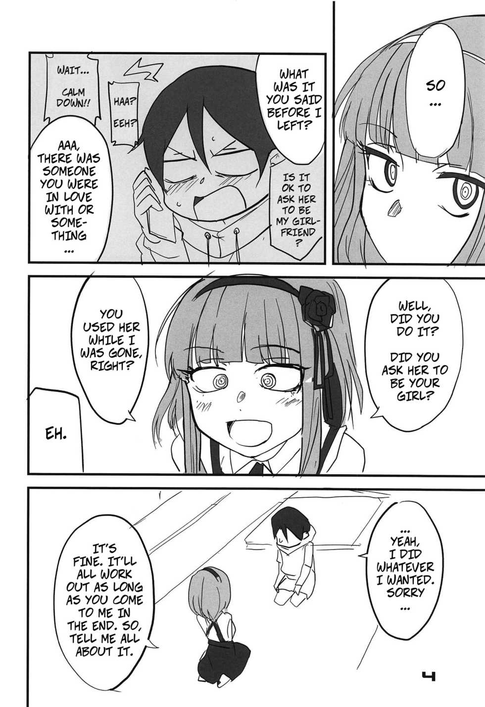 [BlueMage (Aoi Manabu)] Dagashi Chichi 10 (Dagashi Kashi) [English] [2019-03-31] - Page 3