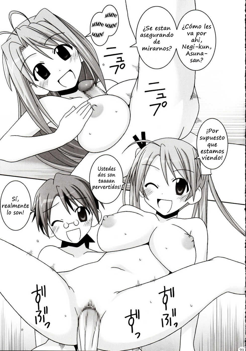 (C69) [GUST (Gust-san)] Asu-Naru (Mahou Sensei Negima!, Love Hina) [Spanish] - Page 20