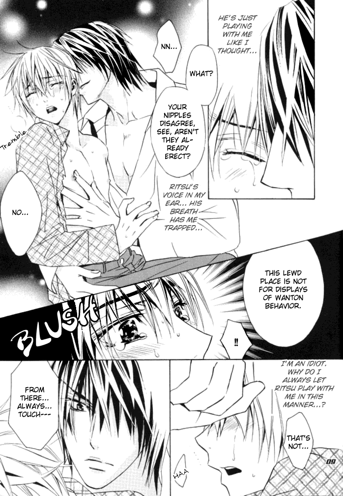 (SUPER14) [YOUNX (Tojo Asami)] taffy (Chouhatsu Denkou Sekka Boys) [English] [Secret Haven] - Page 9