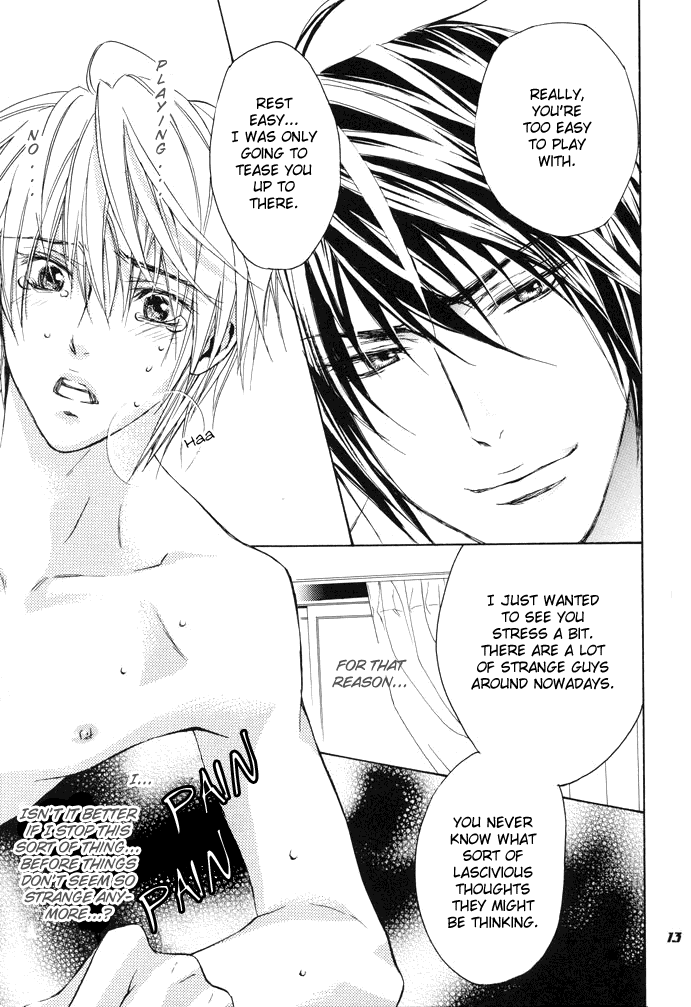 (SUPER14) [YOUNX (Tojo Asami)] taffy (Chouhatsu Denkou Sekka Boys) [English] [Secret Haven] - Page 13