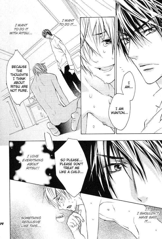 (SUPER14) [YOUNX (Tojo Asami)] taffy (Chouhatsu Denkou Sekka Boys) [English] [Secret Haven] - Page 14