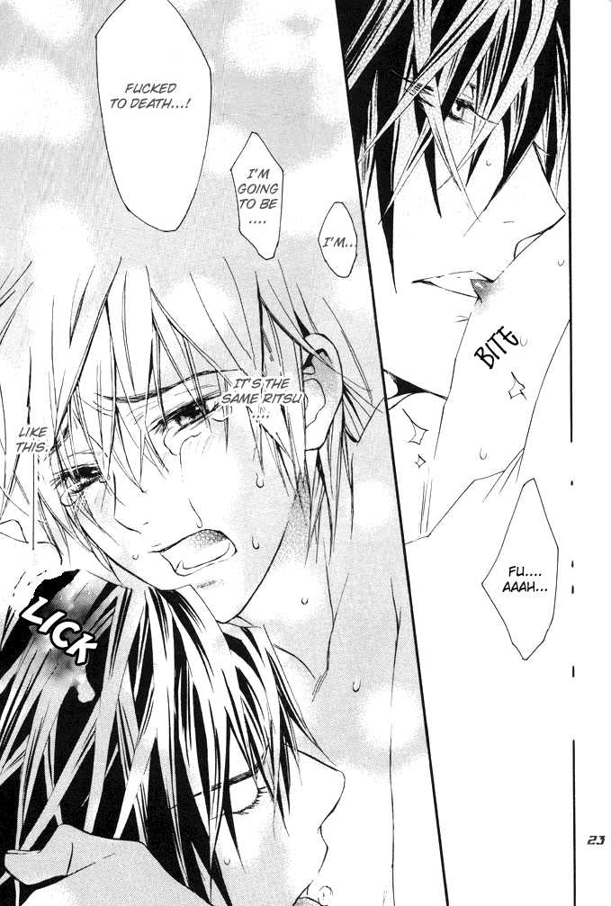 (SUPER14) [YOUNX (Tojo Asami)] taffy (Chouhatsu Denkou Sekka Boys) [English] [Secret Haven] - Page 23