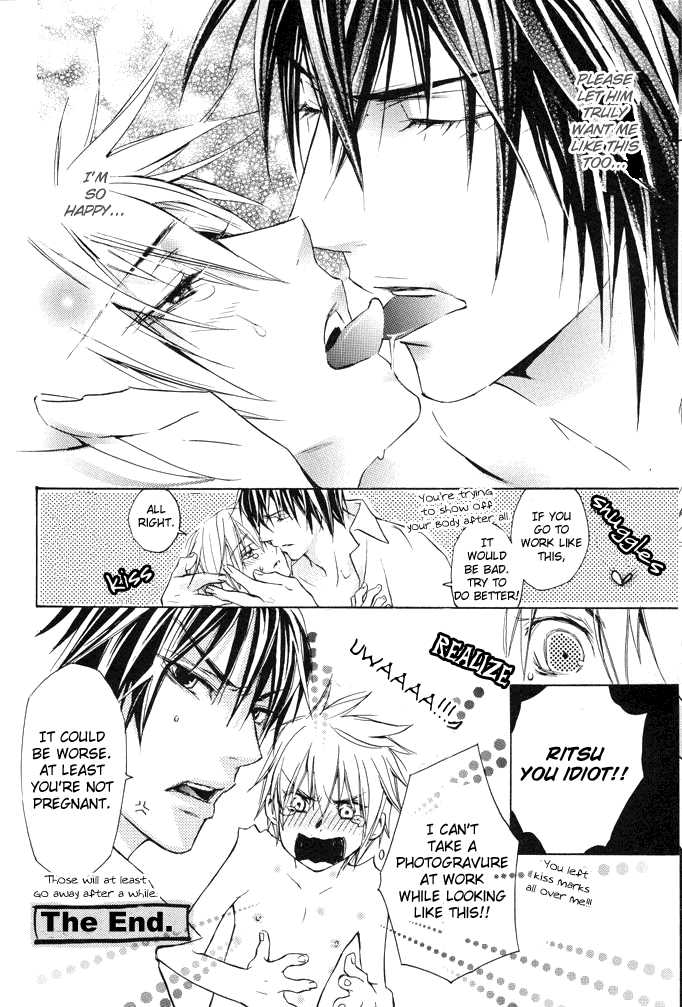 (SUPER14) [YOUNX (Tojo Asami)] taffy (Chouhatsu Denkou Sekka Boys) [English] [Secret Haven] - Page 24