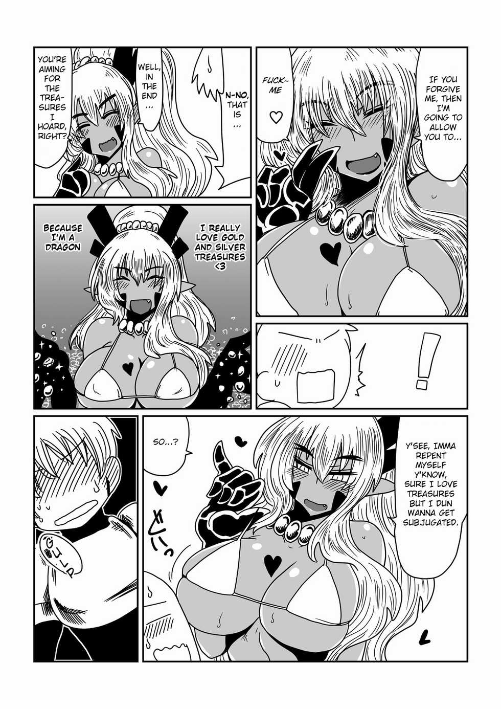 [Hroz] Gal de Dragon. [English] {just om3ga} - Page 4