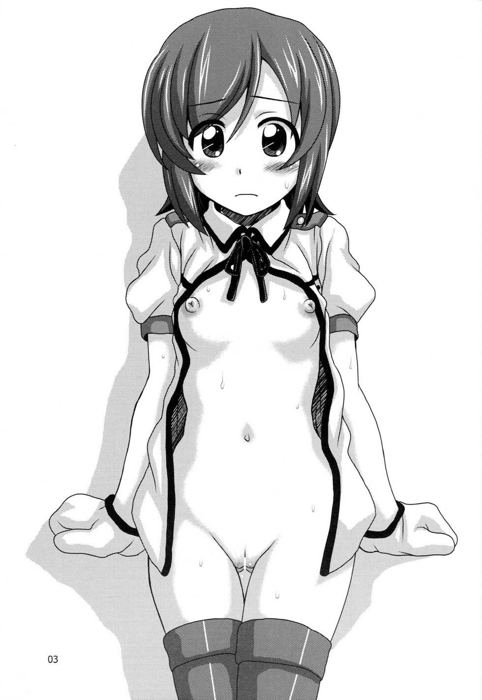 (C87) [HEARTS & CRUSTS (Nanana Nana)] Futsuu no Locodol ga [Shoushika Taisaku] Yatte Mita (Futsuu no Joshikousei ga [Locodol] Yatte Mita.) - Page 2