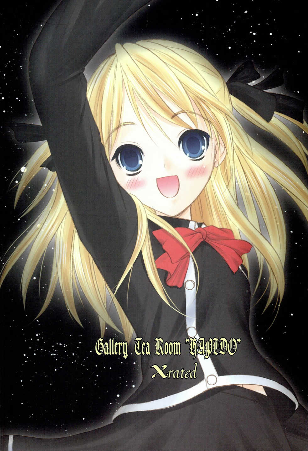 (C71) [Garou Kissa Hapido (Takeshita Kenjirou)] Queen Meets Ancients (Quiz Magic Academy) - Page 32