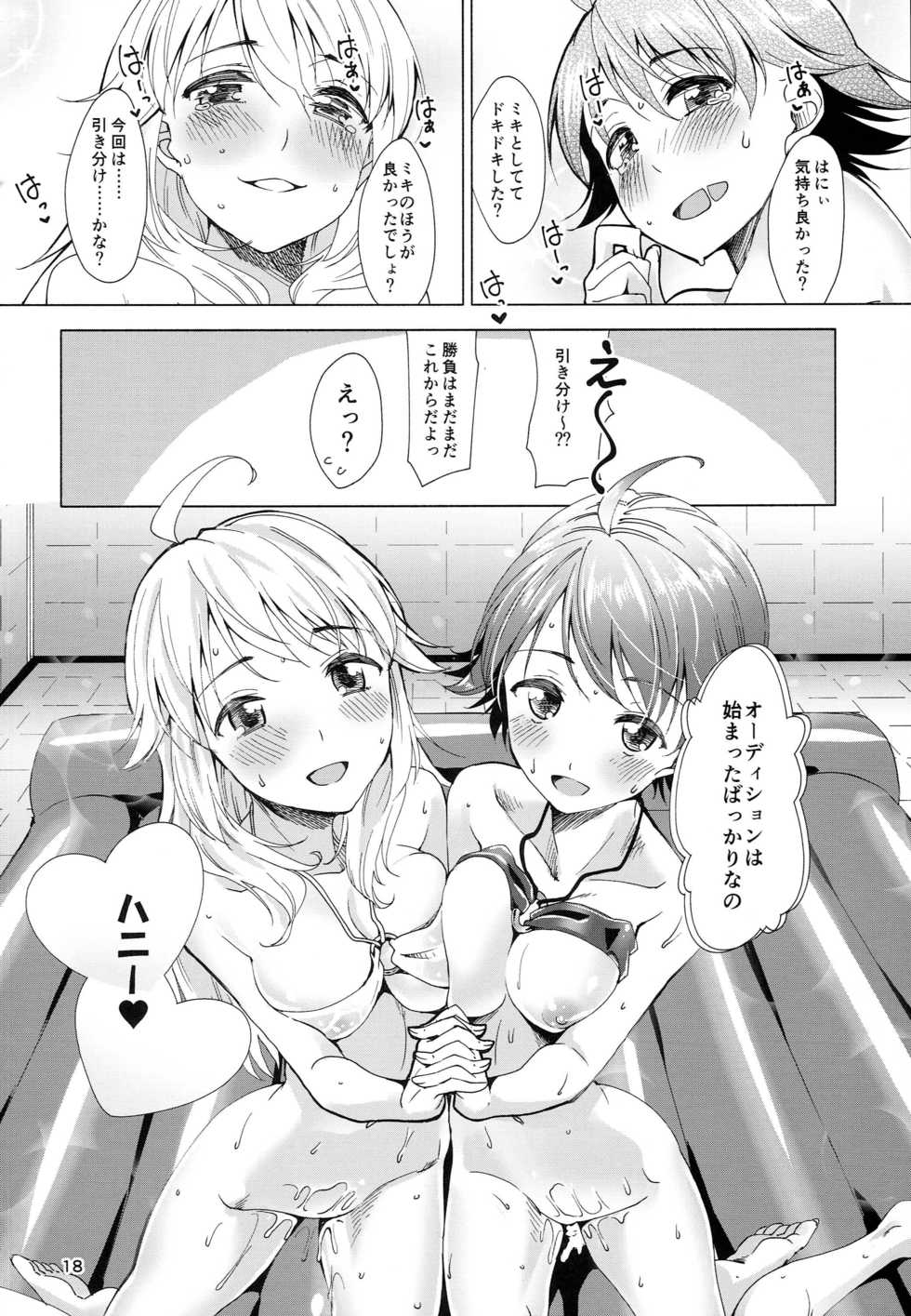 (C88) [Cyclo- (Maru)] Hachimitsu Zuke (THE IDOLM@STER) - Page 19