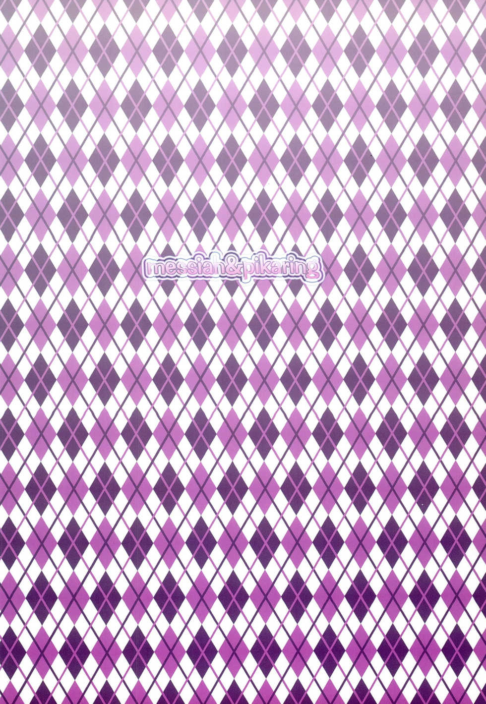 (C83) [messiah&pikaring (Aoi Runa)] An! An! Anzu! (THE IDOLM@STER CINDERELLA GIRLS) - Page 22