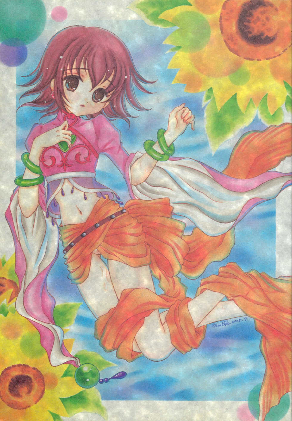 (C68) [Milk Crown (Kazuki Yuu)] Ningyo Hime (Tales of Rebirth) - Page 2